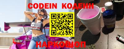 кокаин колумбия Конаково