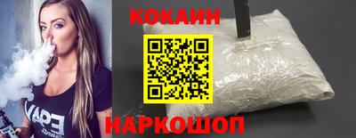первитин Коммунар