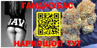 спиды Комсомольск-на-Амуре