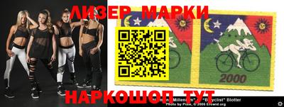 первитин Коммунар