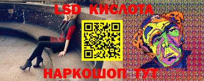 кокаин колумбия Конаково