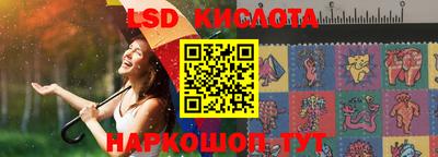 первитин Коммунар