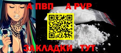 кокаин колумбия Конаково