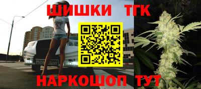 первитин Коммунар