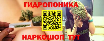 спиды Комсомольск-на-Амуре