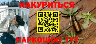 спиды Комсомольск-на-Амуре