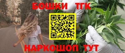 первитин Коммунар