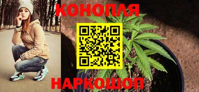 кокаин колумбия Конаково