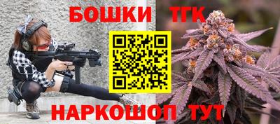 кокаин колумбия Конаково