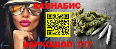 первитин Коммунар