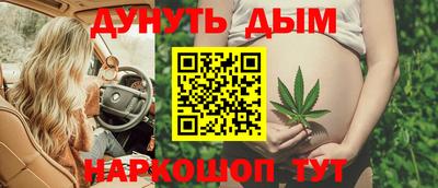 кокаин колумбия Конаково