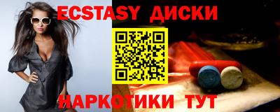 кокаин колумбия Конаково