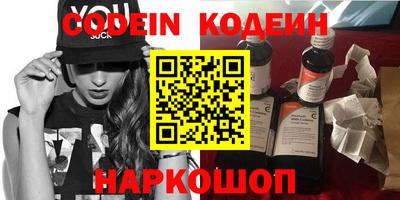 первитин Коммунар