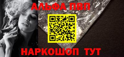 кокаин колумбия Конаково