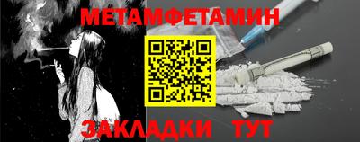 кокаин колумбия Конаково
