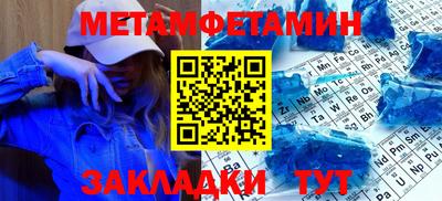 кокаин колумбия Конаково