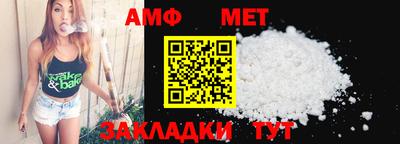 кокаин колумбия Конаково