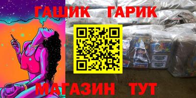 первитин Коммунар