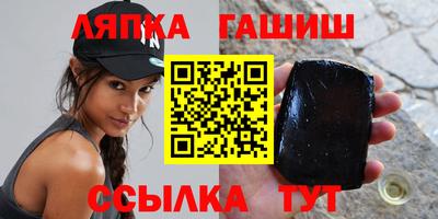 кокаин колумбия Конаково
