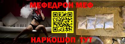 кокаин колумбия Конаково