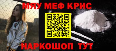 кокаин колумбия Конаково