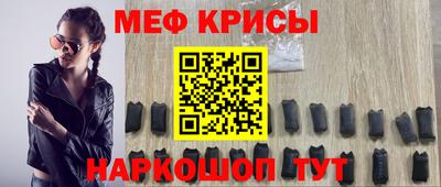 спиды Комсомольск-на-Амуре