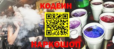 спиды Комсомольск-на-Амуре
